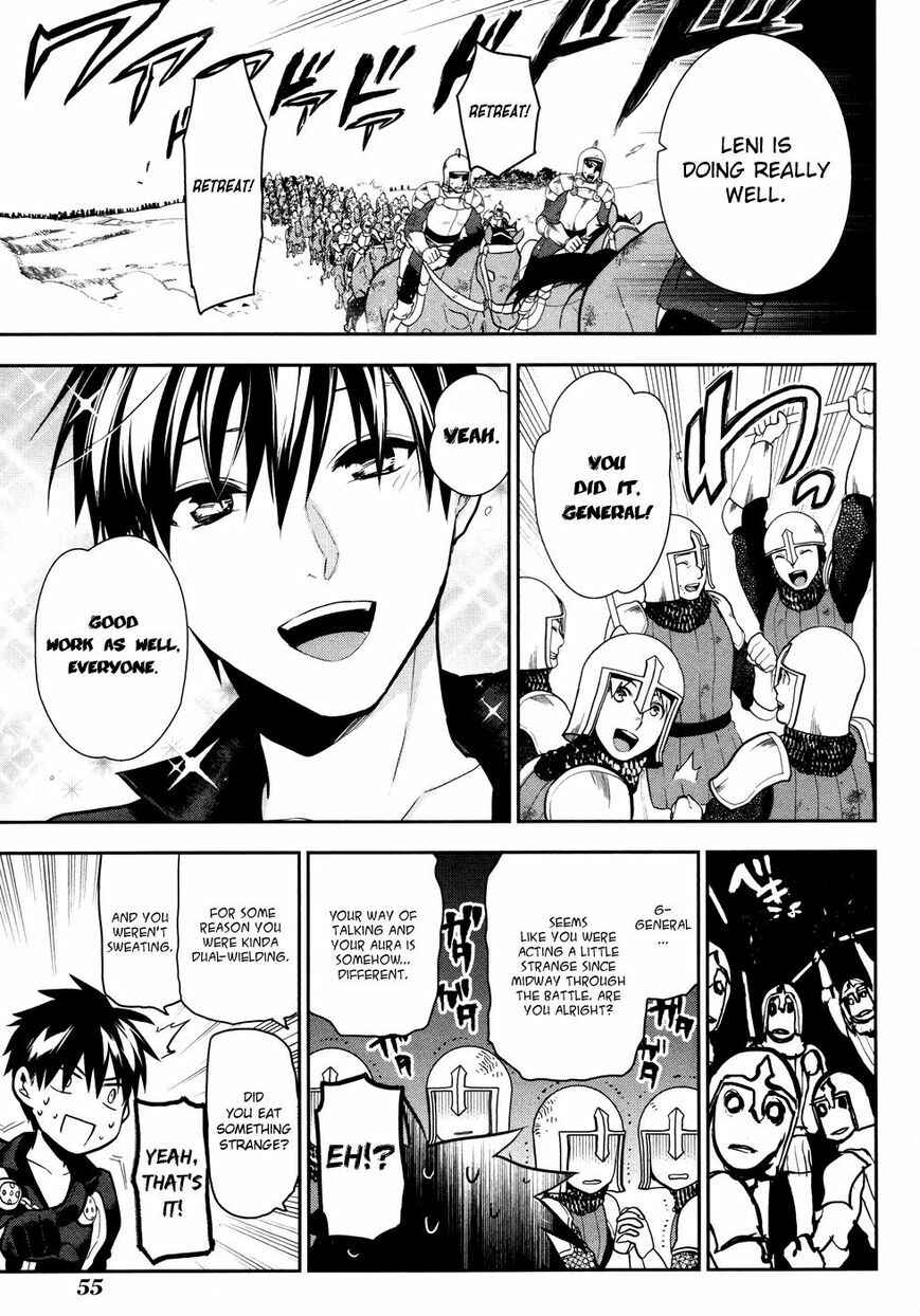 Page 22 Chapter 55 Rain