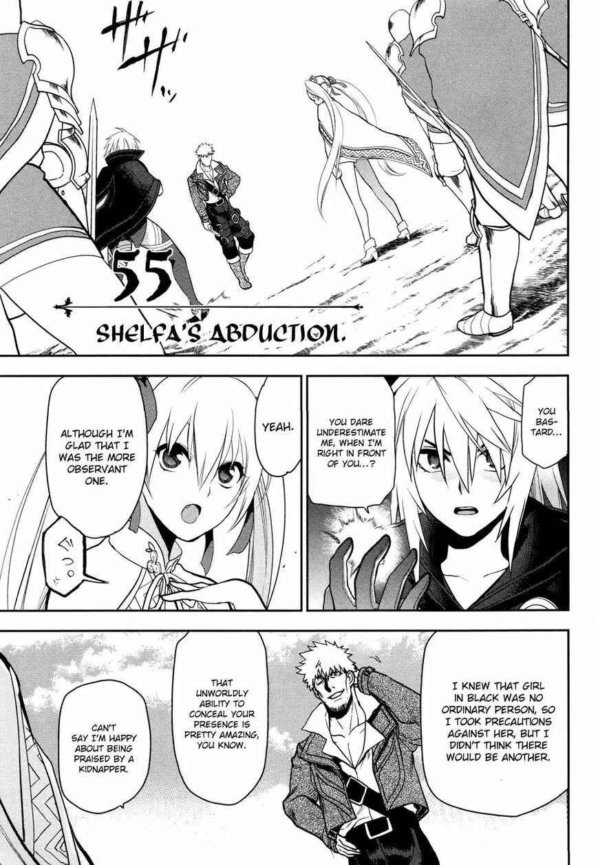 Page 3 Chapter 55 Rain