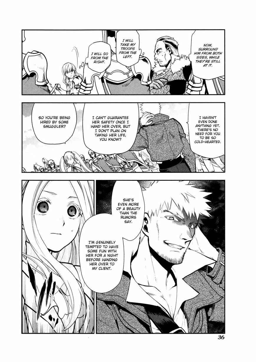 Page 4 Chapter 55 Rain