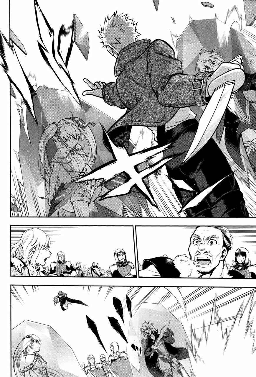 Page 6 Chapter 55 Rain