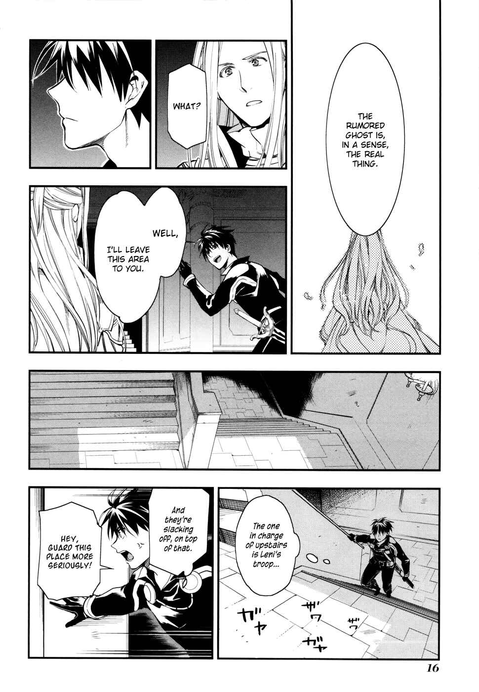 Page 18 Chapter 35 Rain