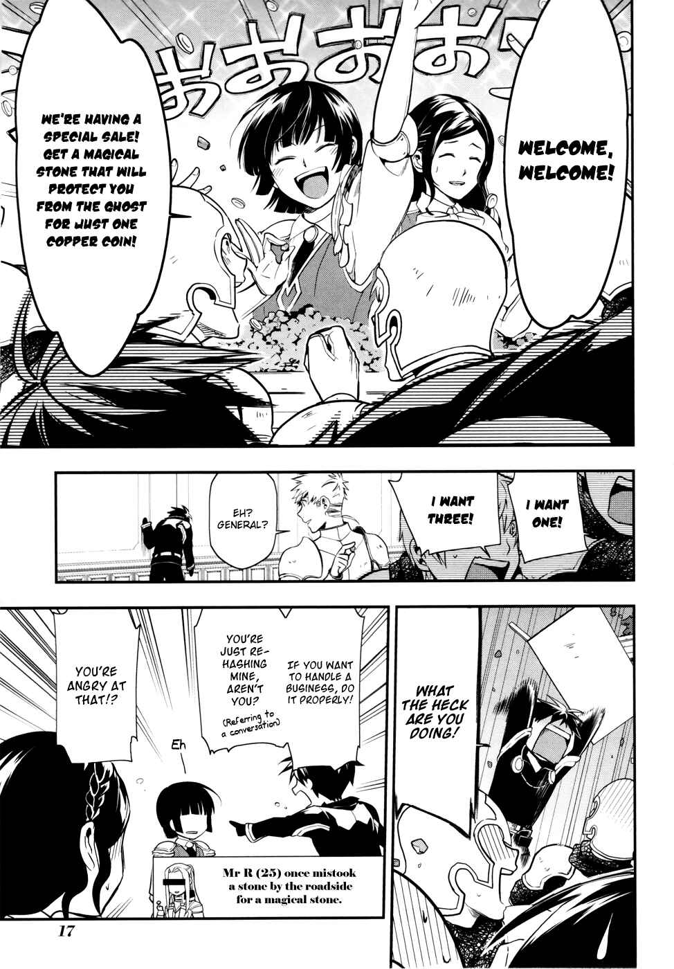 Page 19 Chapter 35 Rain