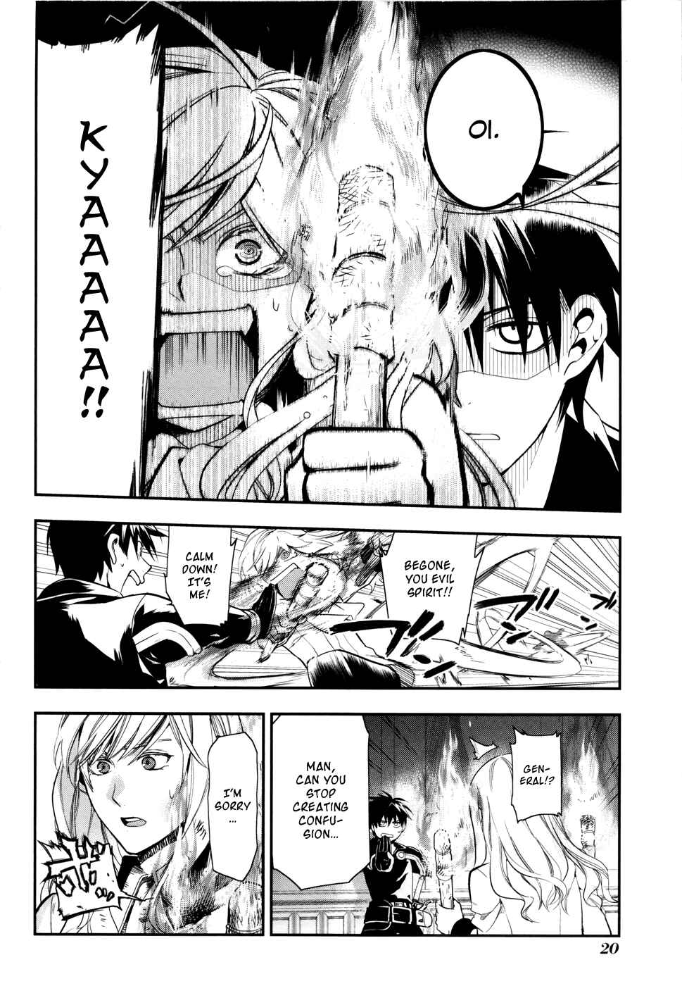 Page 22 Chapter 35 Rain