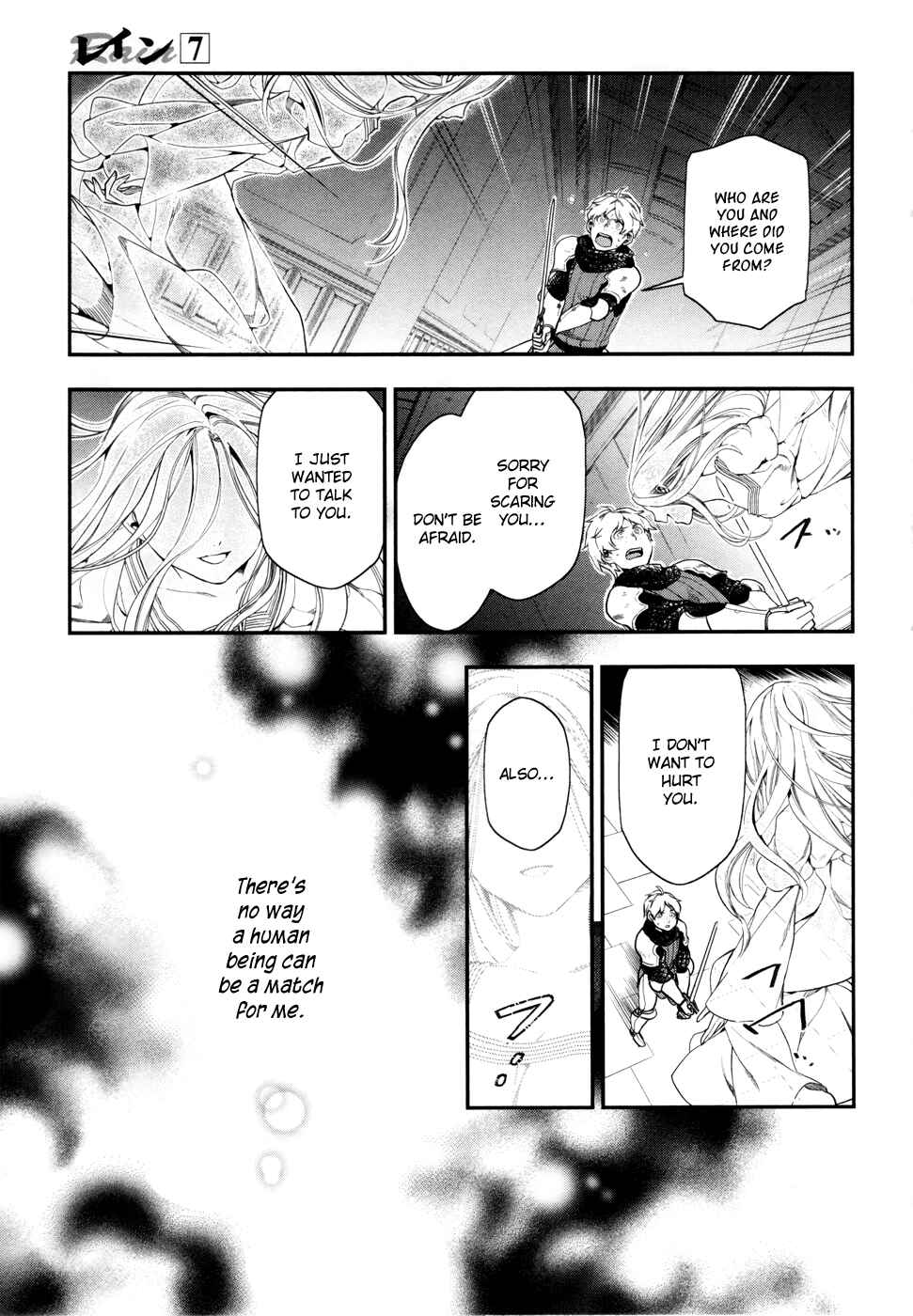 Page 9 Chapter 35 Rain