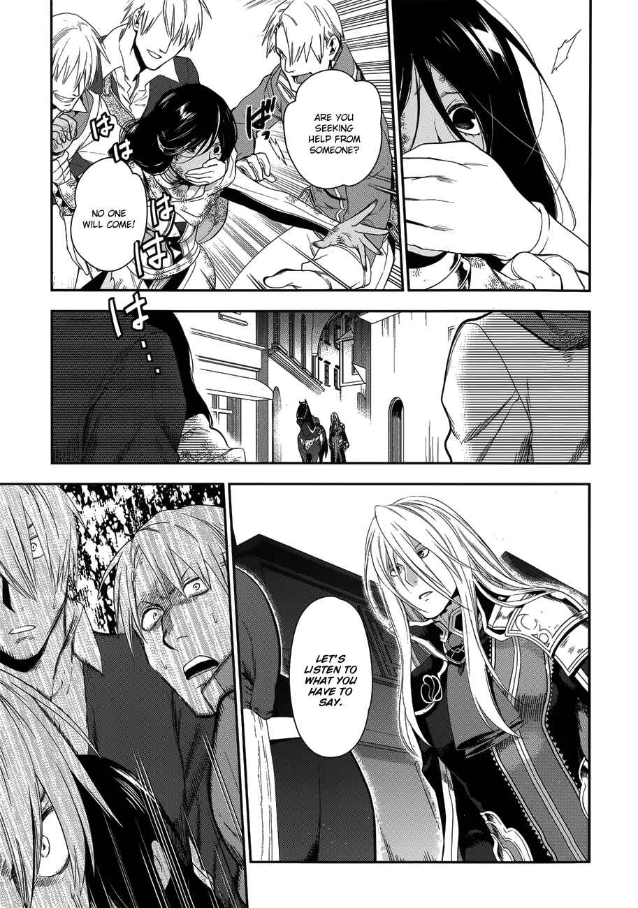 Page 15 Chapter 50 Rain