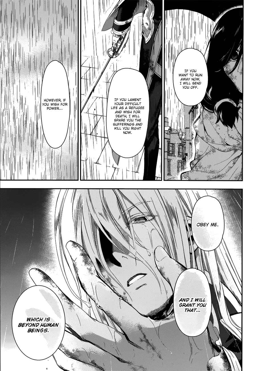 Page 23 Chapter 50 Rain