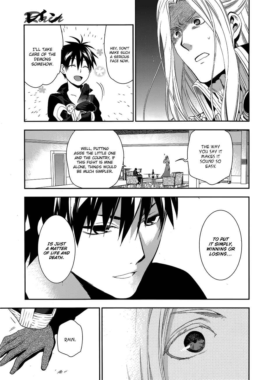 Page 9 Chapter 50 Rain