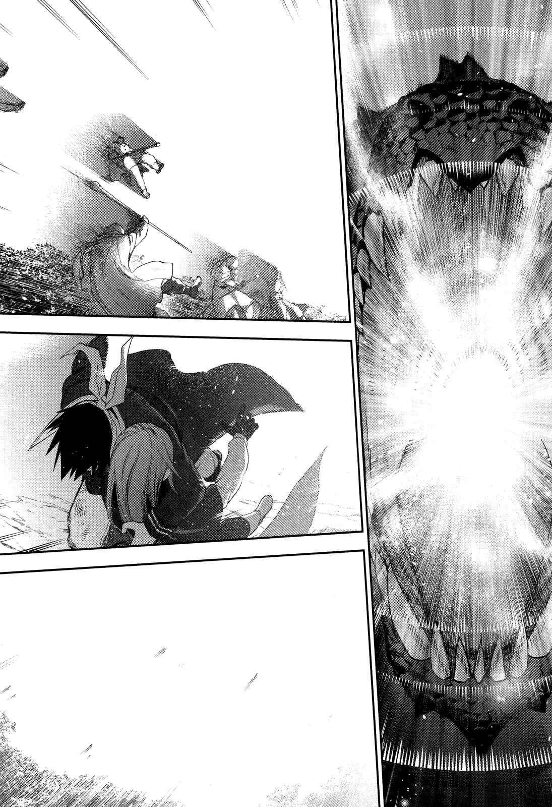 Page 15 Chapter 65 Rain