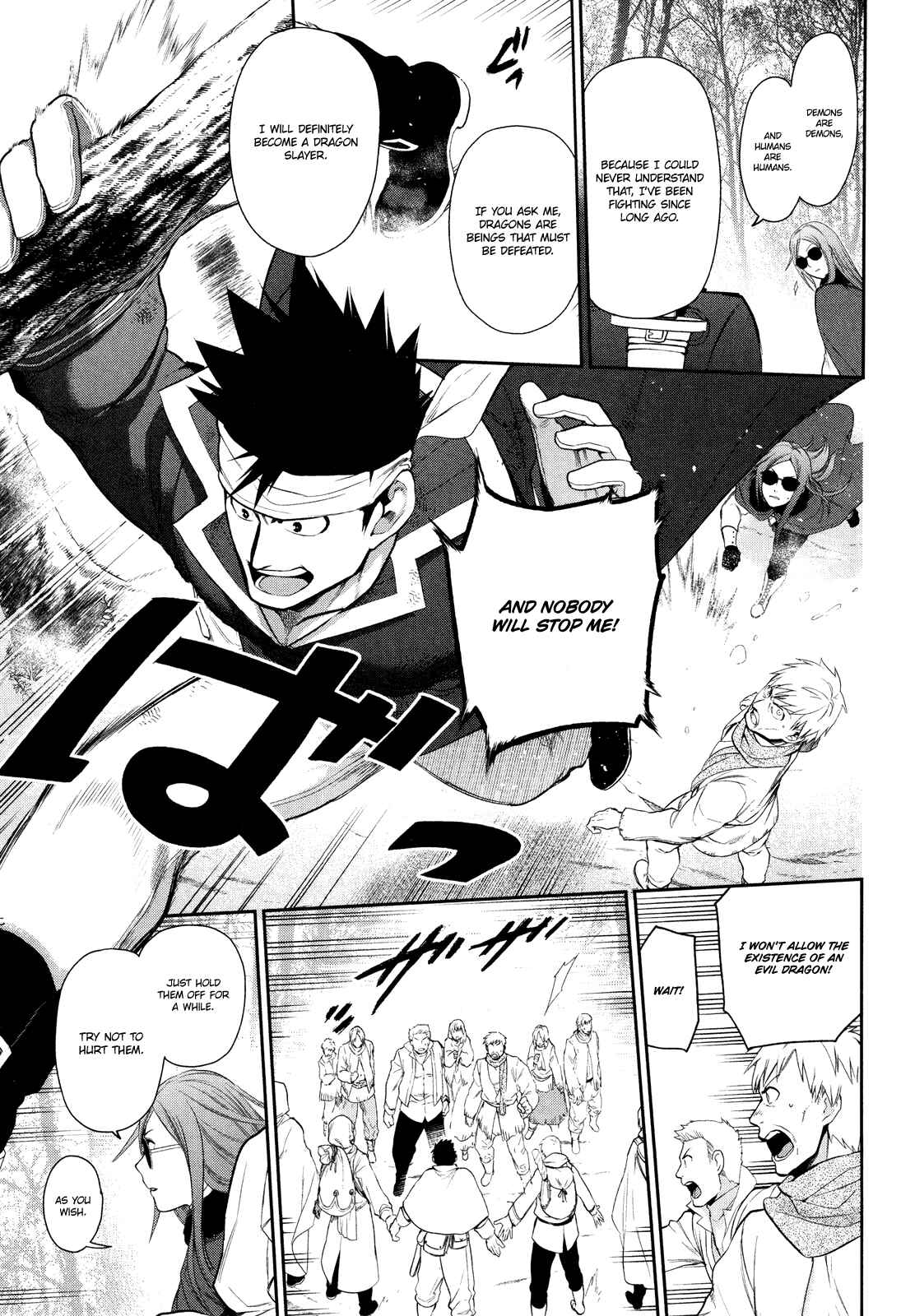 Page 5 Chapter 65 Rain