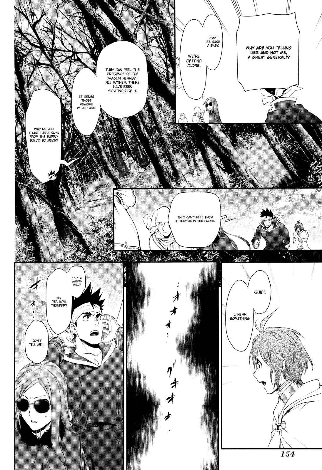 Page 8 Chapter 65 Rain