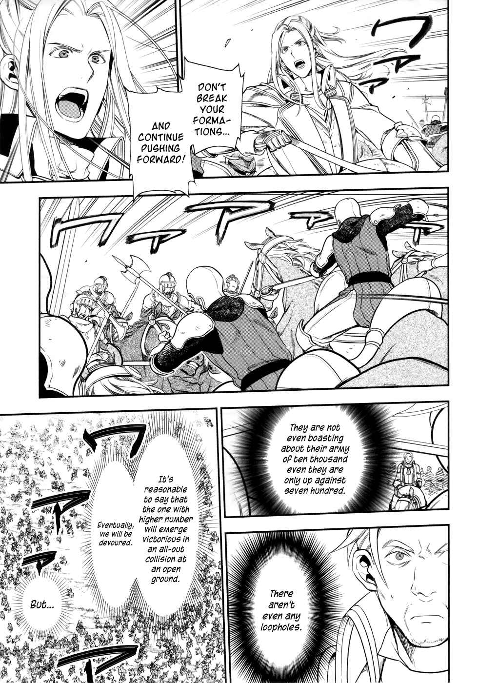 Page 10 Chapter 34 Rain