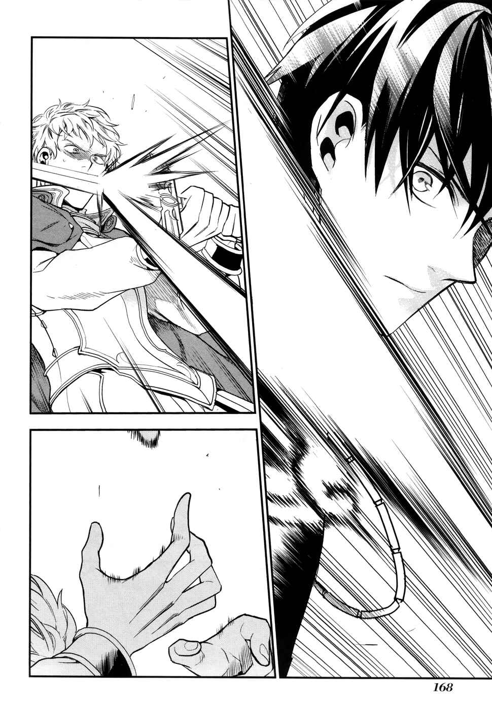 Page 23 Chapter 34 Rain