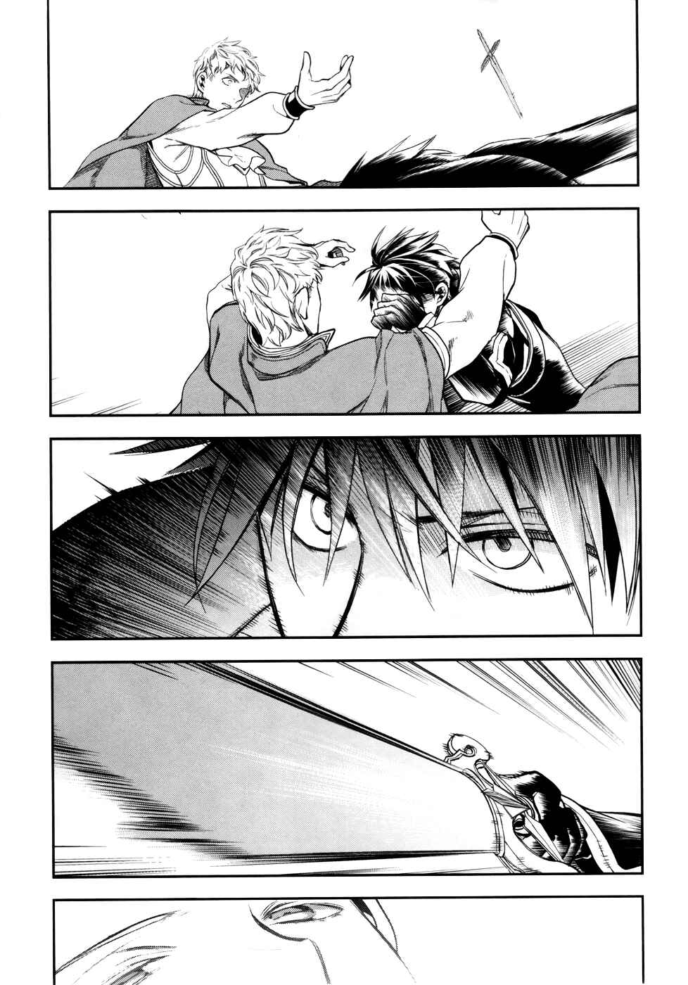 Page 24 Chapter 34 Rain