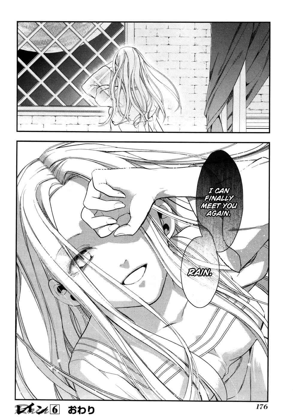 Page 30 Chapter 34 Rain