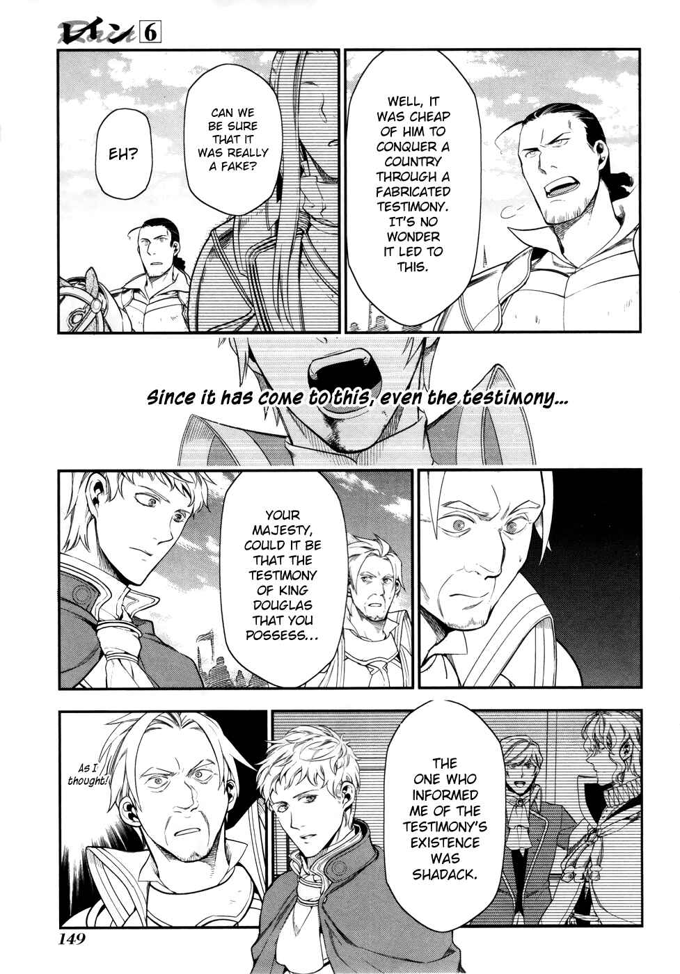 Page 4 Chapter 34 Rain