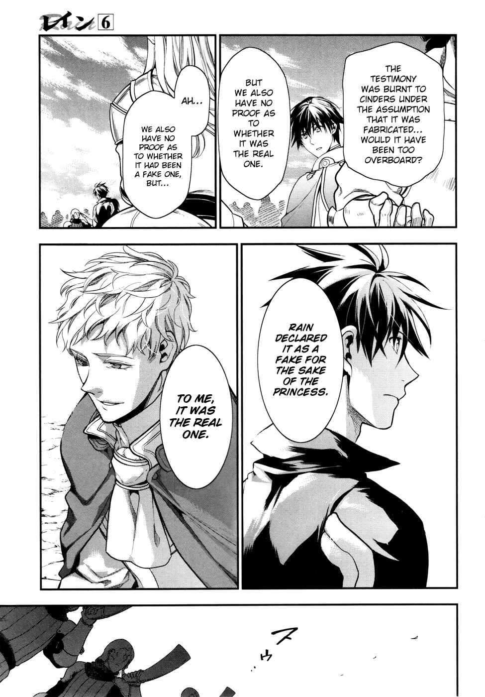 Page 6 Chapter 34 Rain