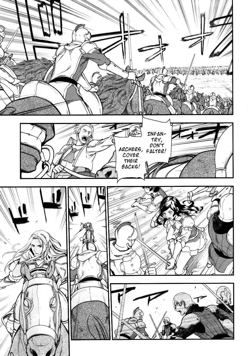 Page 8 Chapter 34 Rain