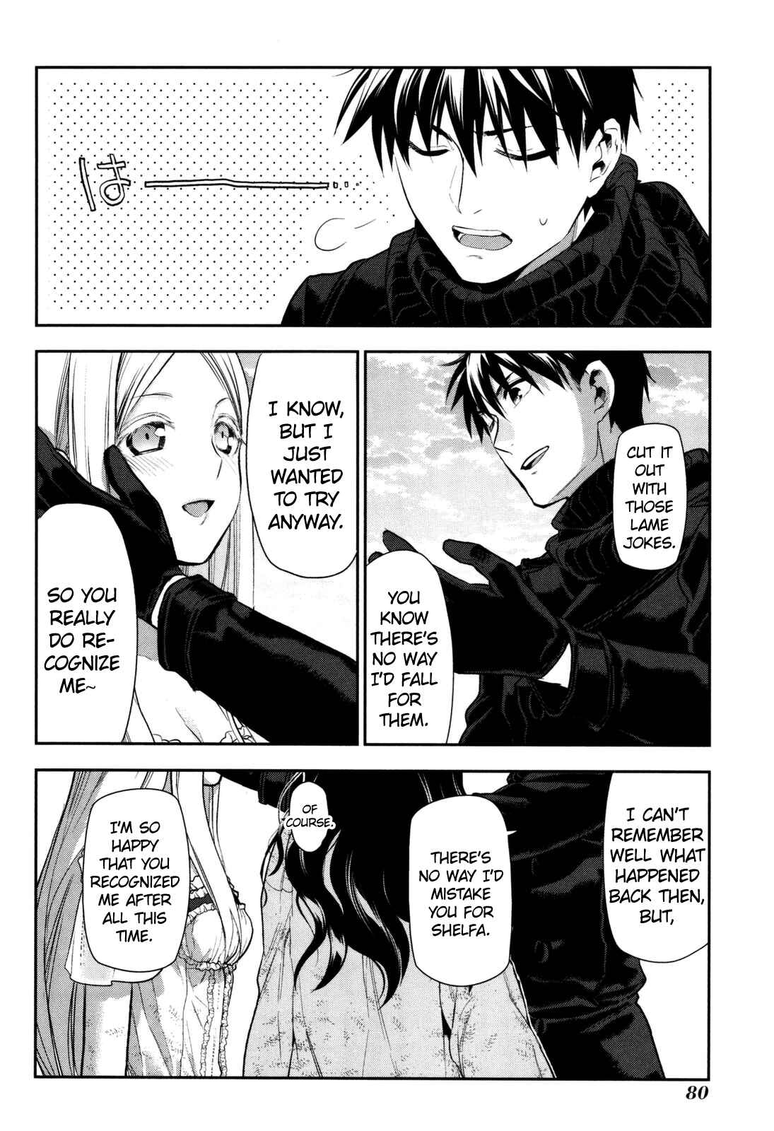 Page 13 Chapter 74 Rain