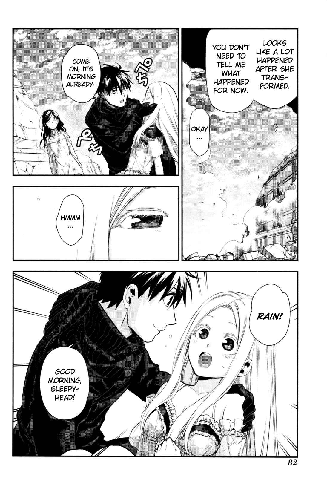 Page 15 Chapter 74 Rain
