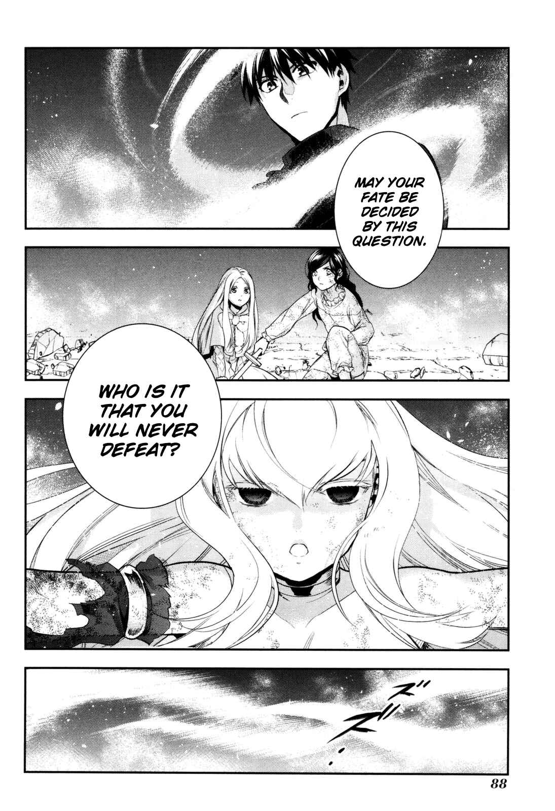 Page 21 Chapter 74 Rain