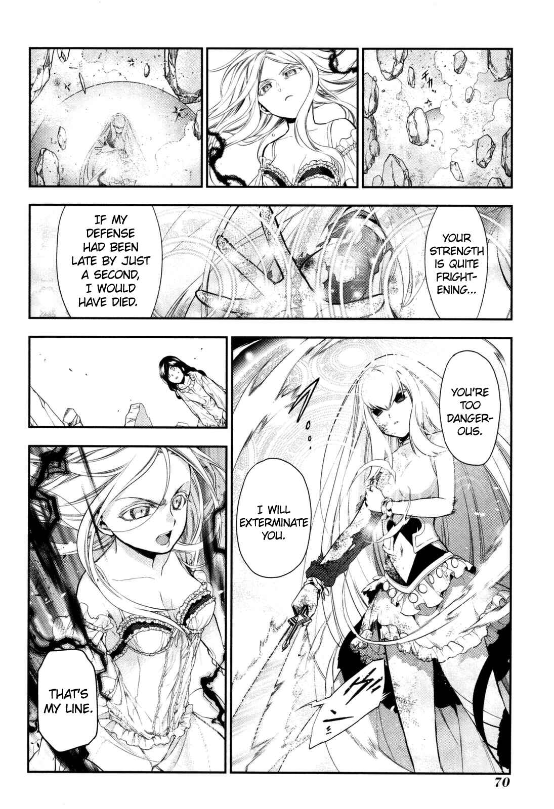 Page 4 Chapter 74 Rain