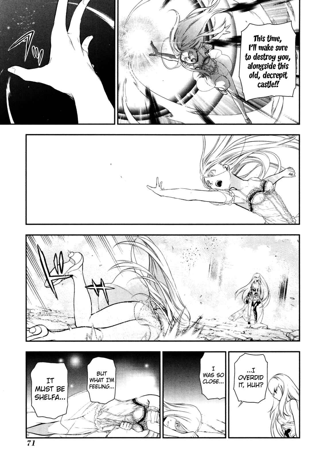 Page 5 Chapter 74 Rain