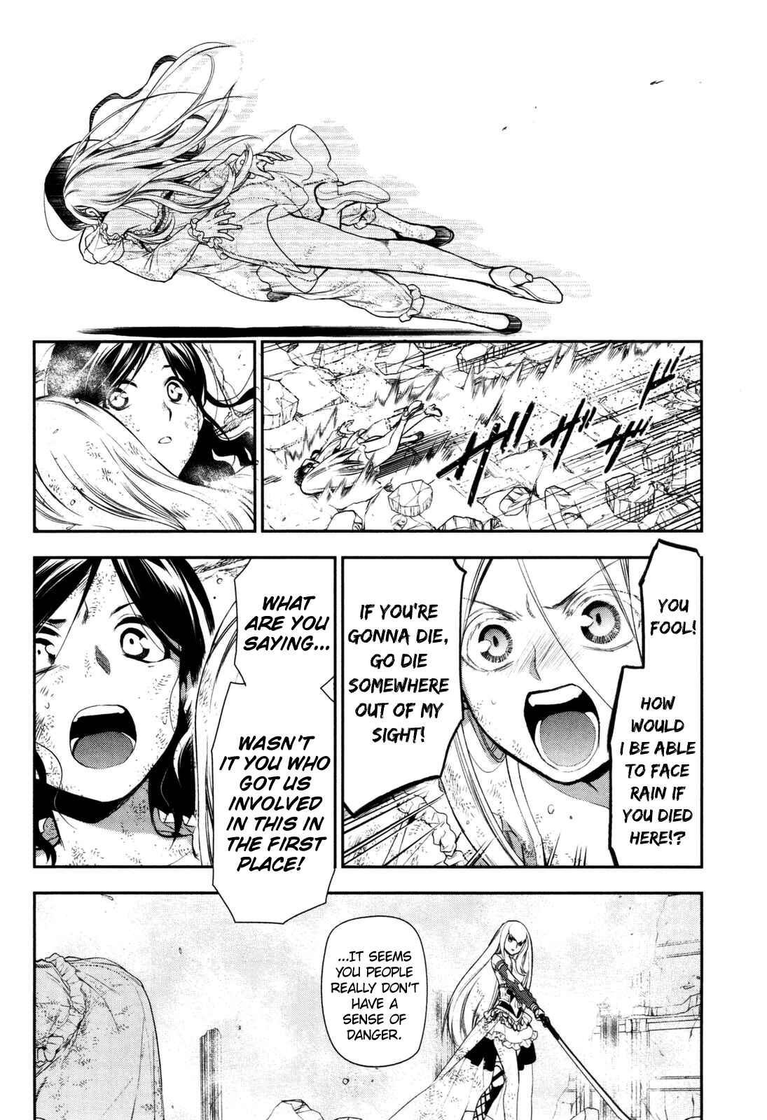 Page 8 Chapter 74 Rain