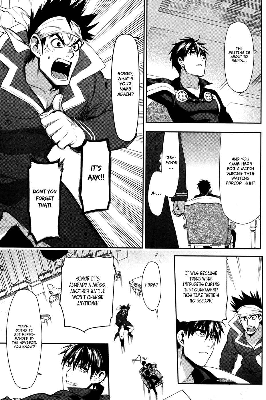 Page 11 Chapter 63 Rain