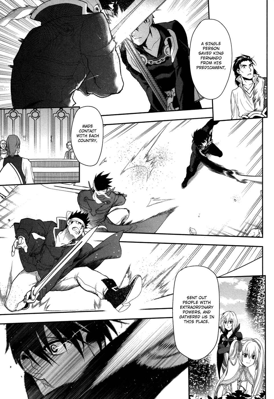 Page 17 Chapter 63 Rain
