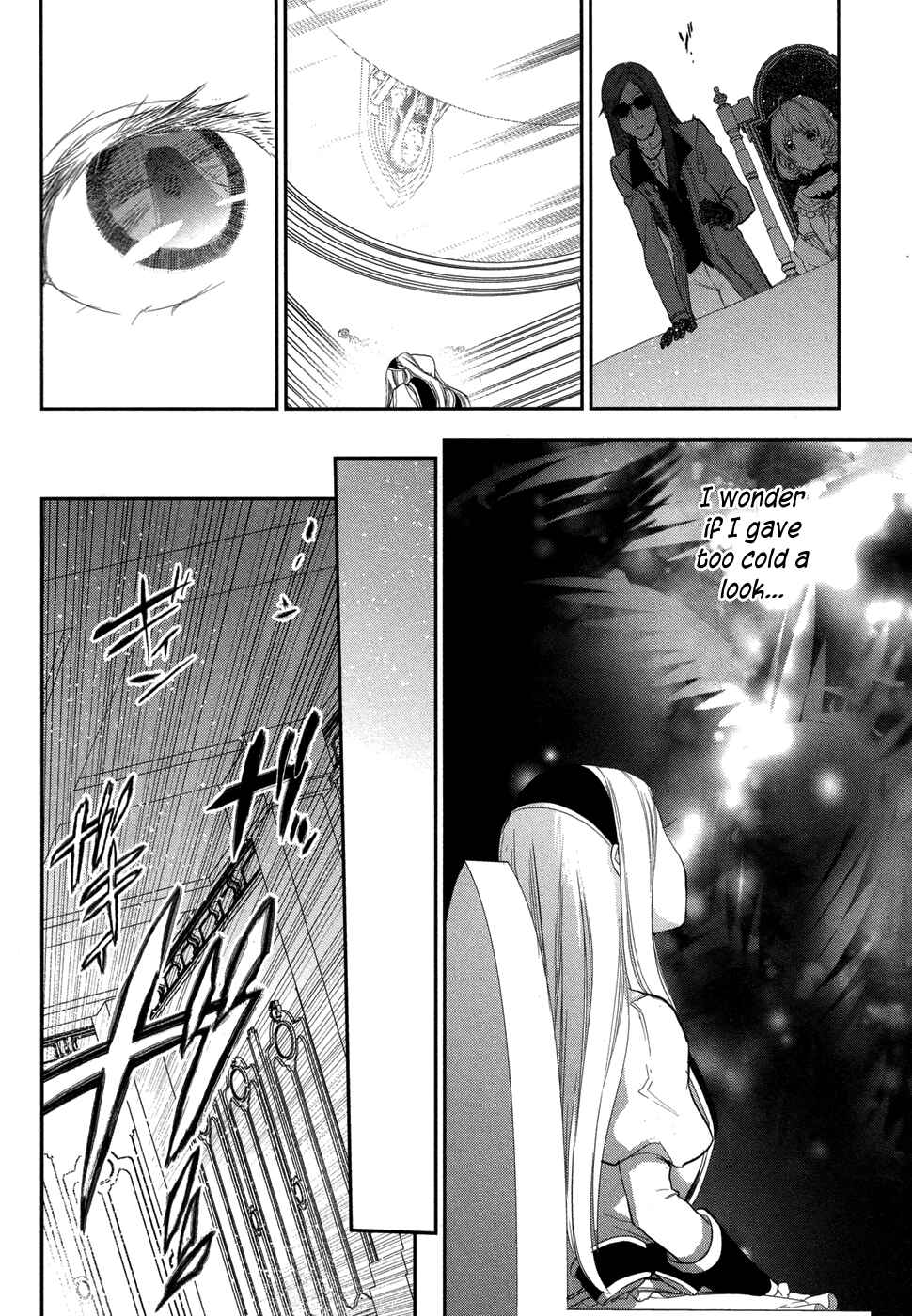 Page 20 Chapter 63 Rain