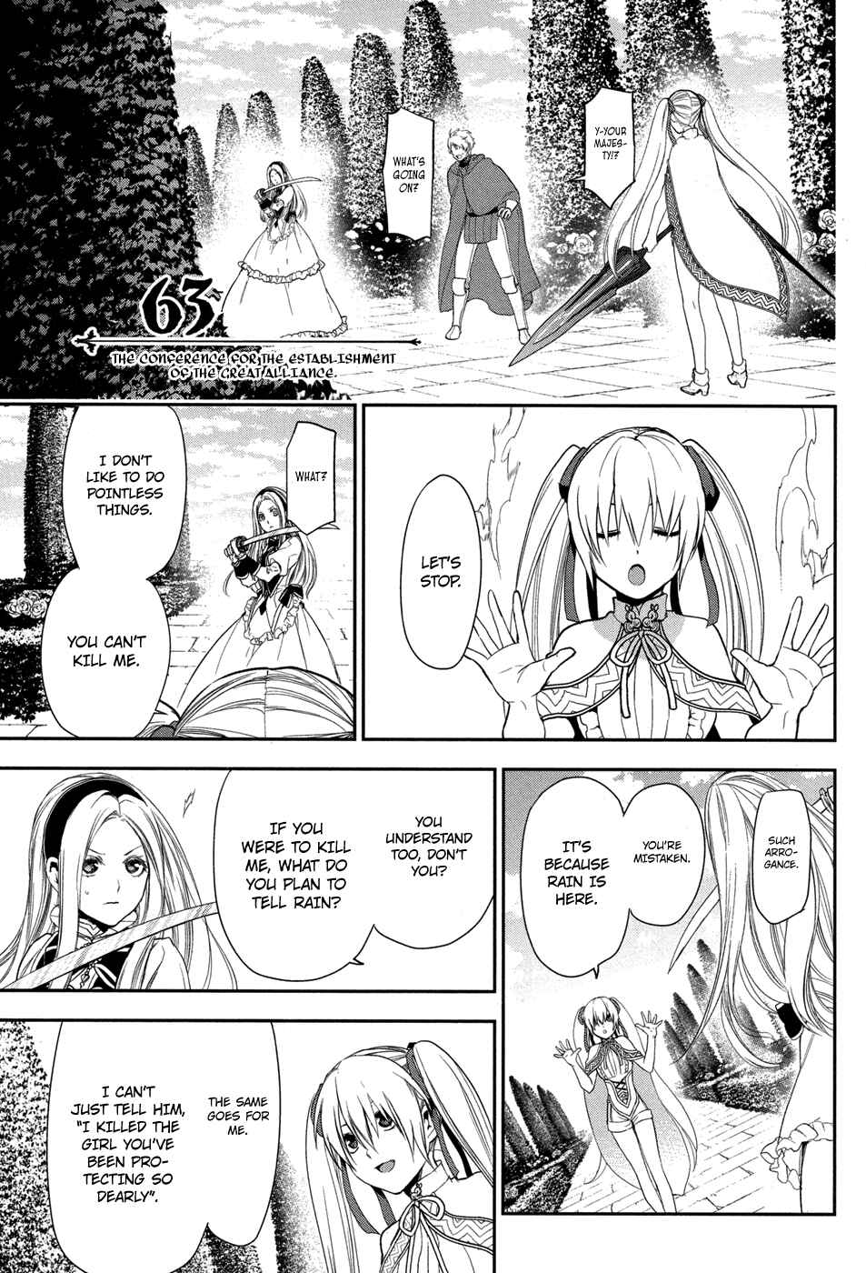 Page 3 Chapter 63 Rain