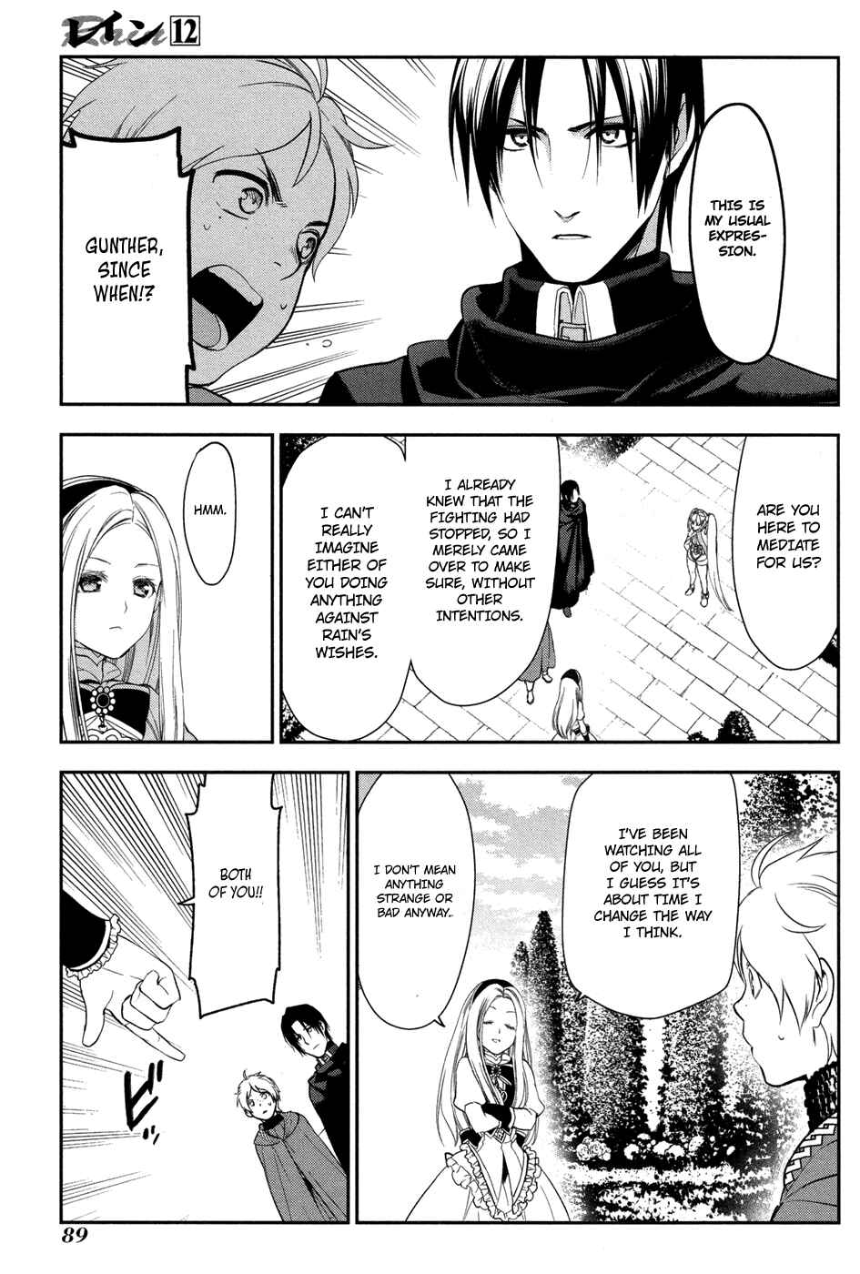 Page 5 Chapter 63 Rain