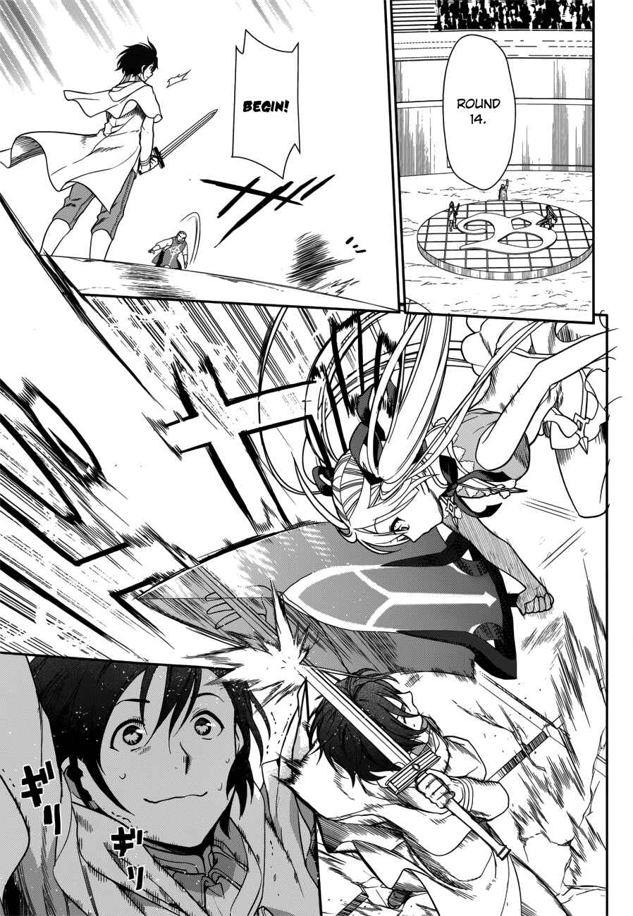 Page 10 Chapter 44 Rain