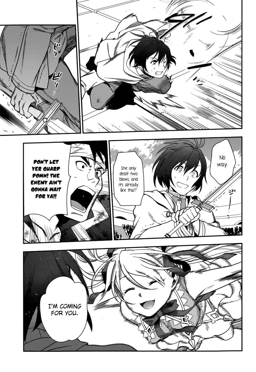 Page 12 Chapter 44 Rain