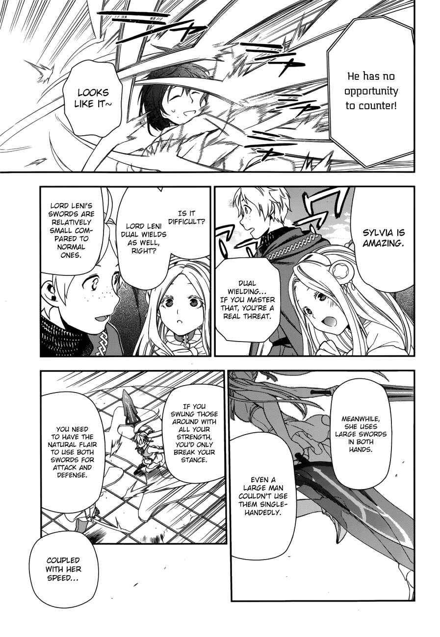 Page 14 Chapter 44 Rain