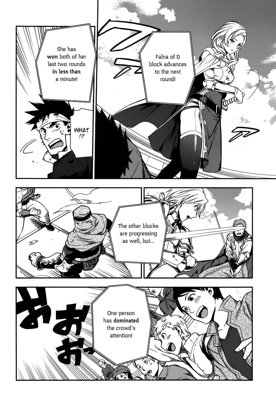 Page 5 Chapter 44 Rain