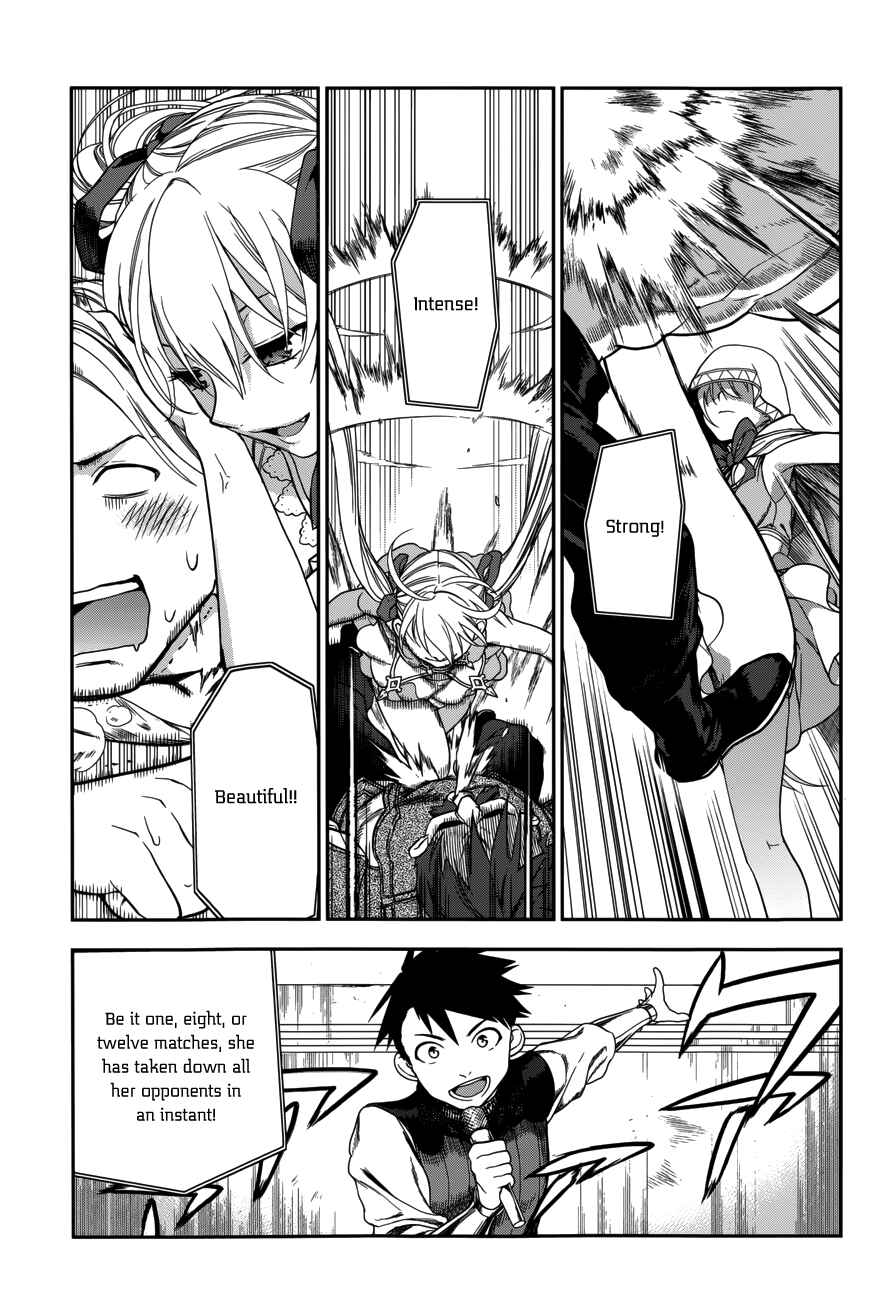 Page 6 Chapter 44 Rain