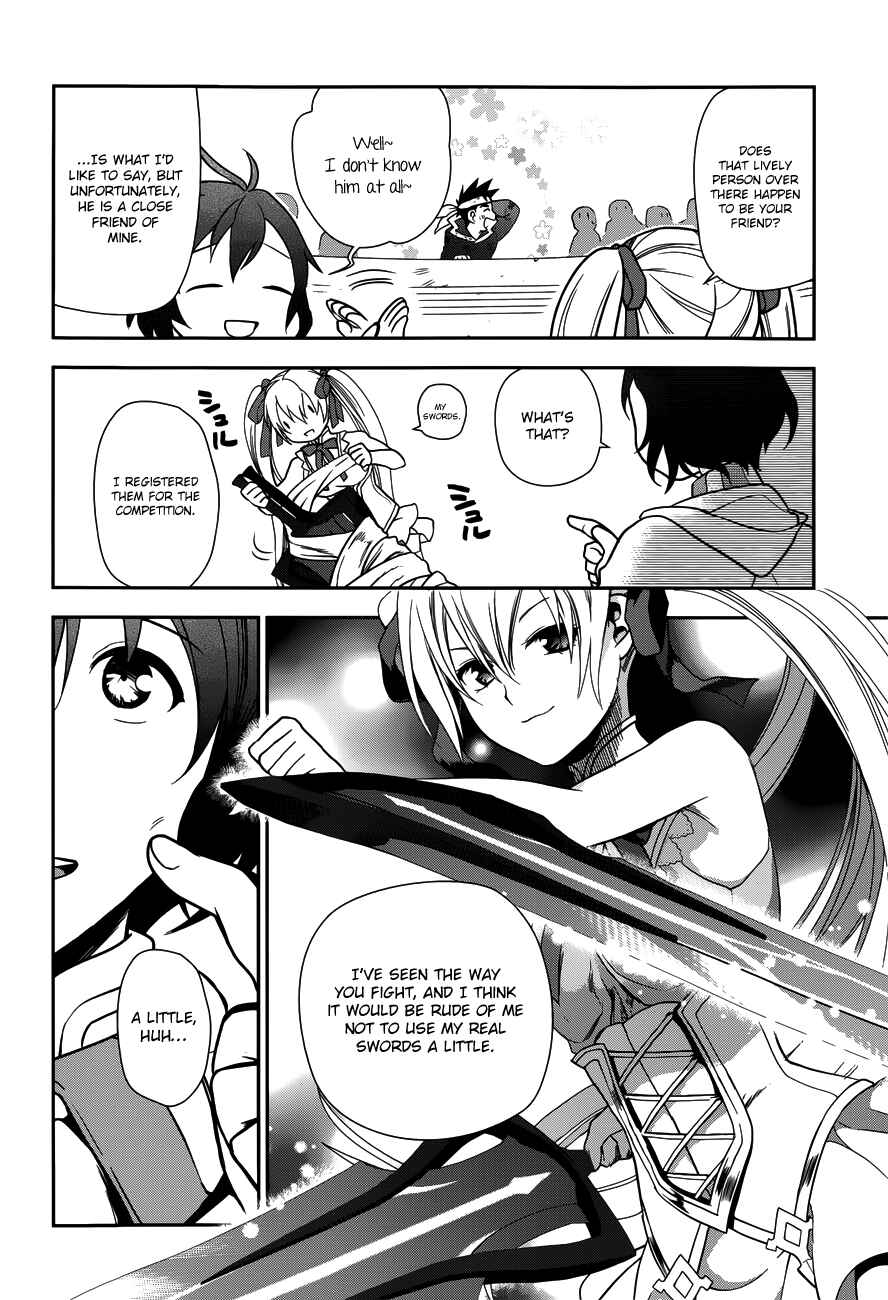 Page 9 Chapter 44 Rain