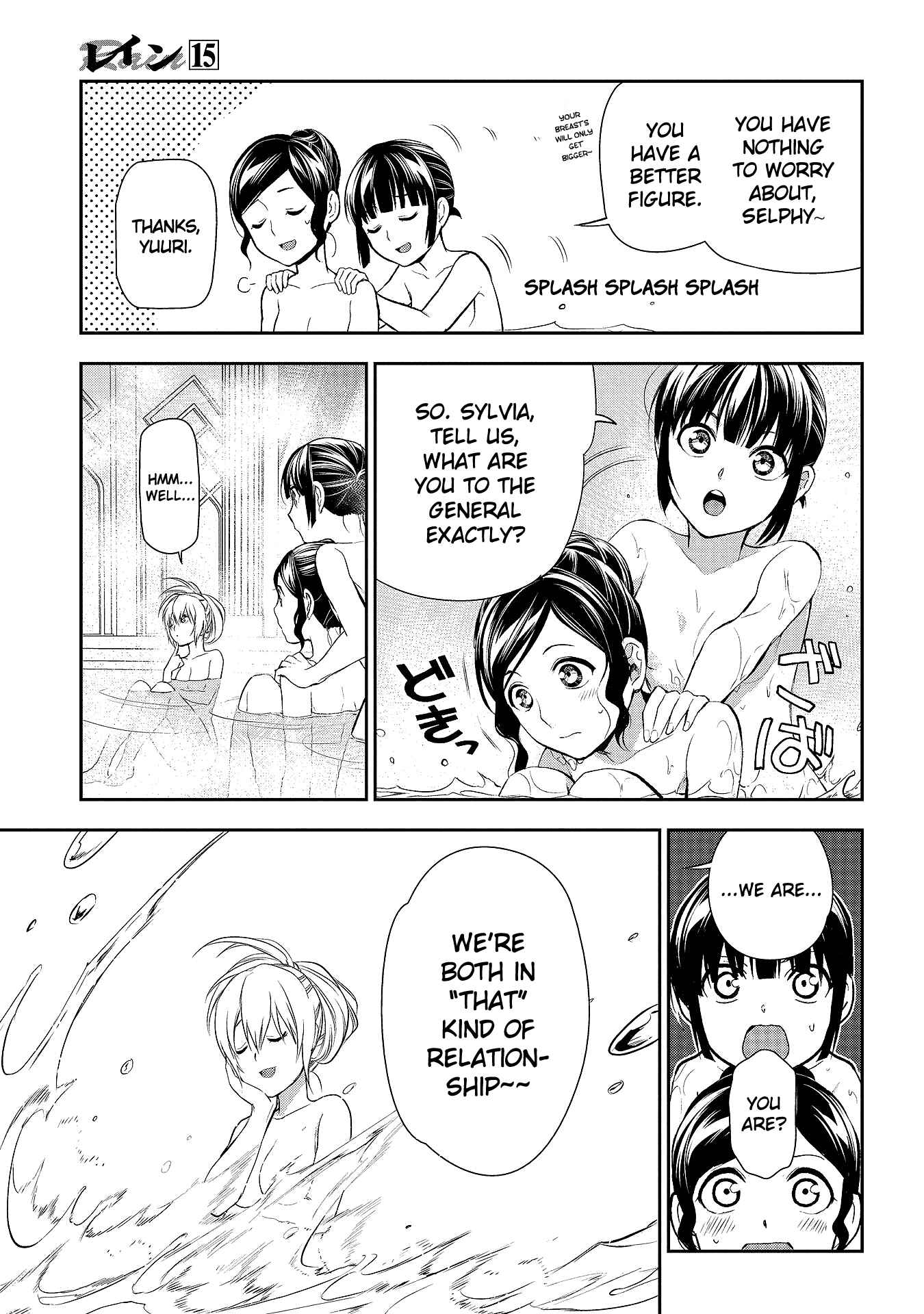 Page 13 Chapter 79 Rain