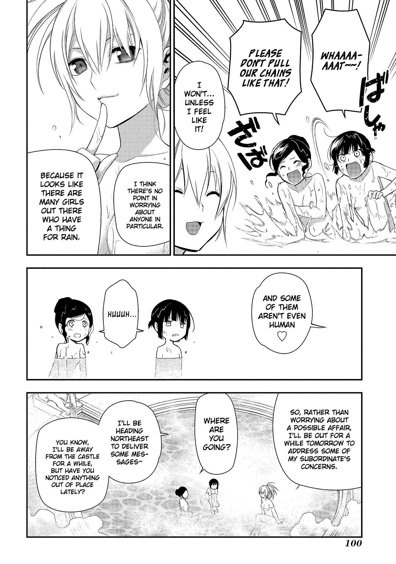 Page 14 Chapter 79 Rain