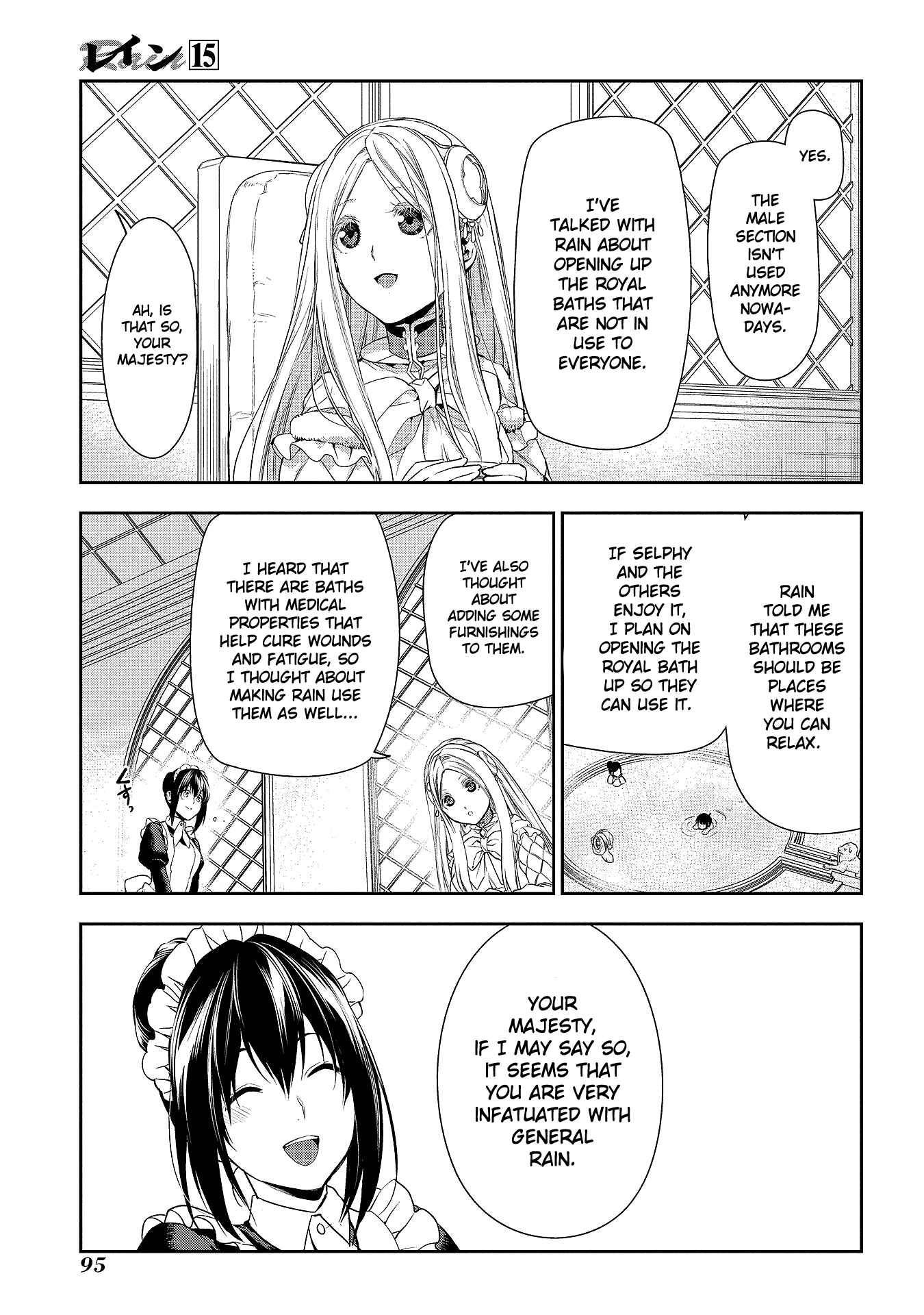 Page 9 Chapter 79 Rain
