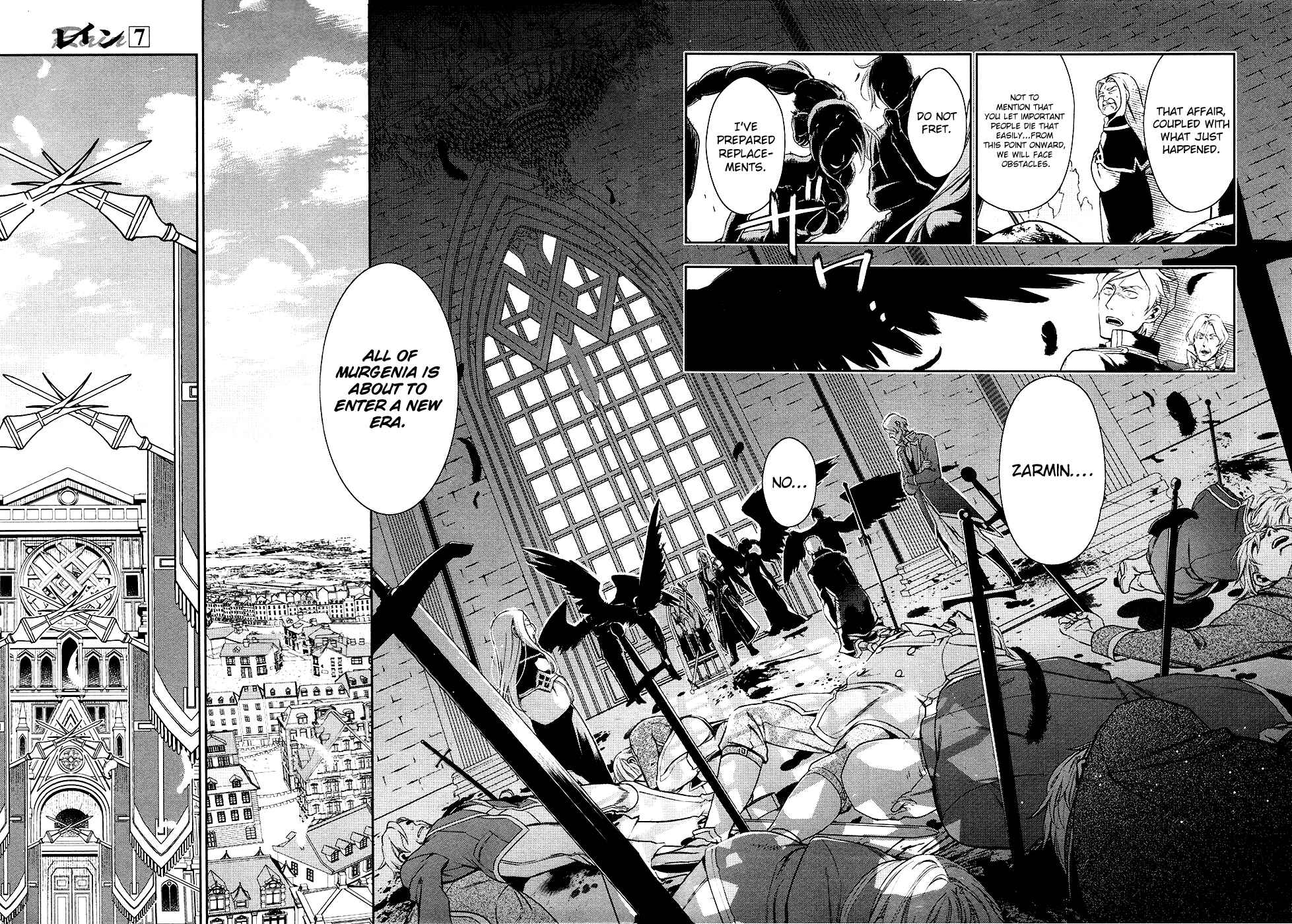 Page 12 Chapter 40 Rain