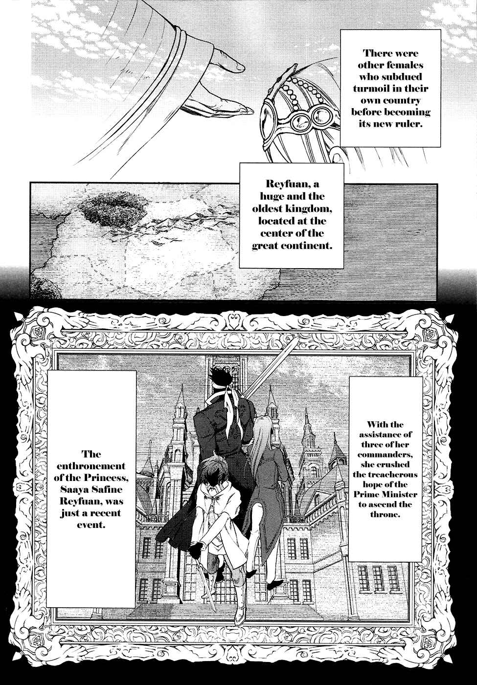 Page 14 Chapter 40 Rain