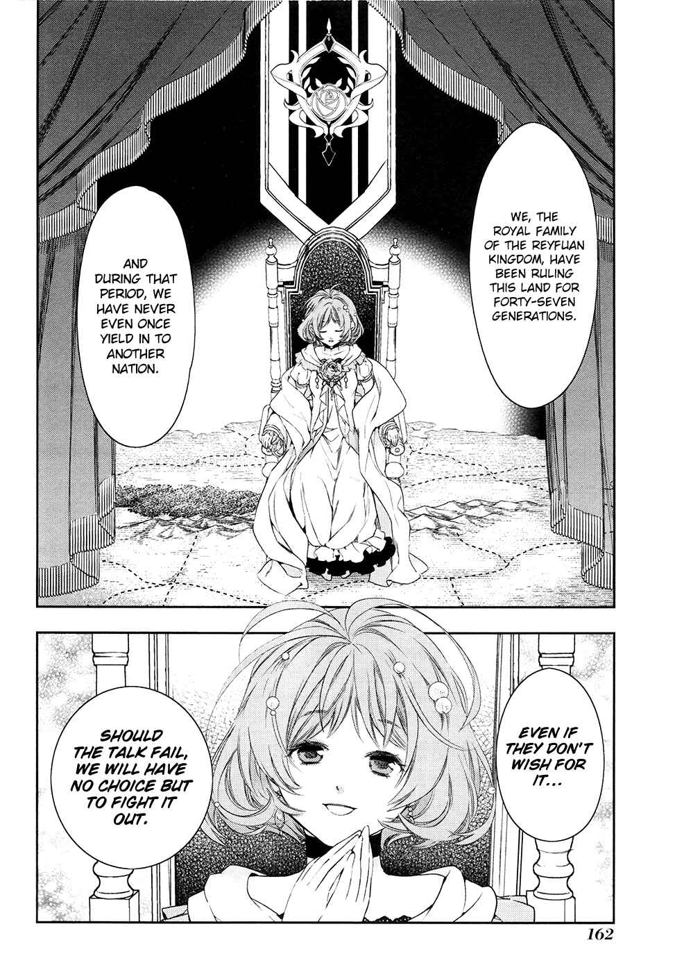 Page 18 Chapter 40 Rain