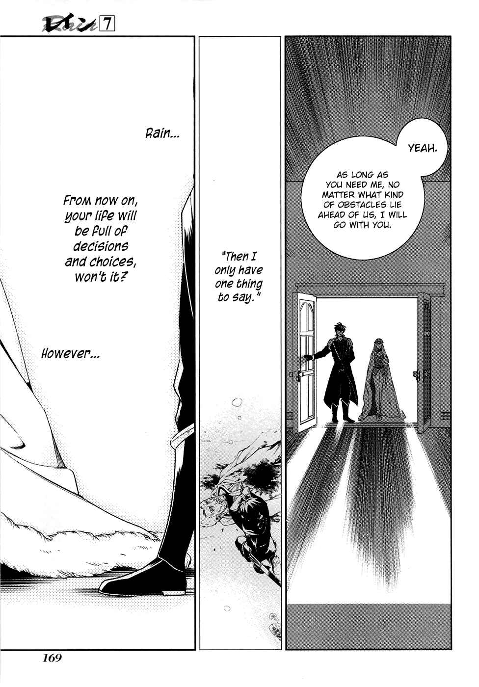 Page 25 Chapter 40 Rain