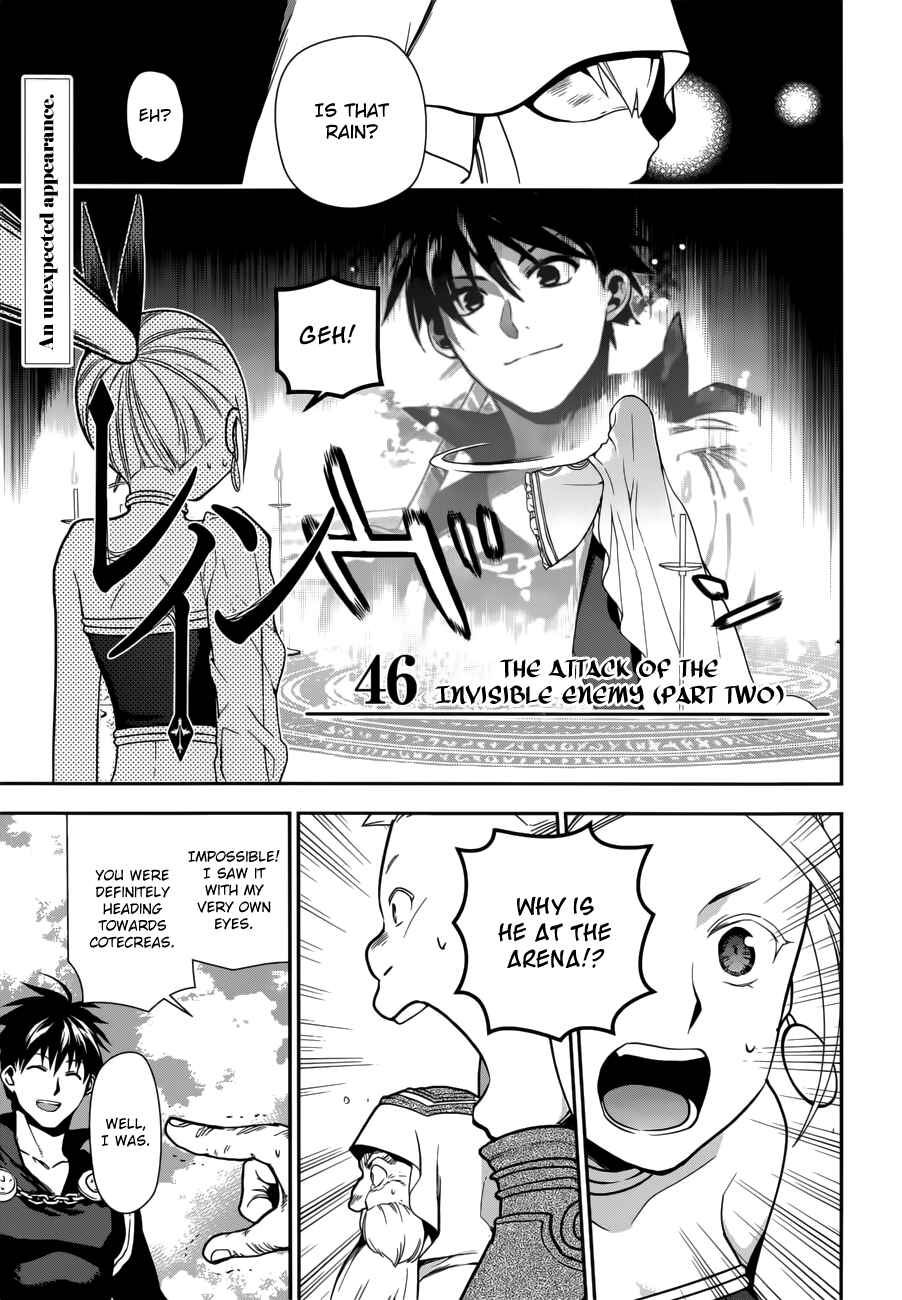 Page 1 Chapter 46 Rain