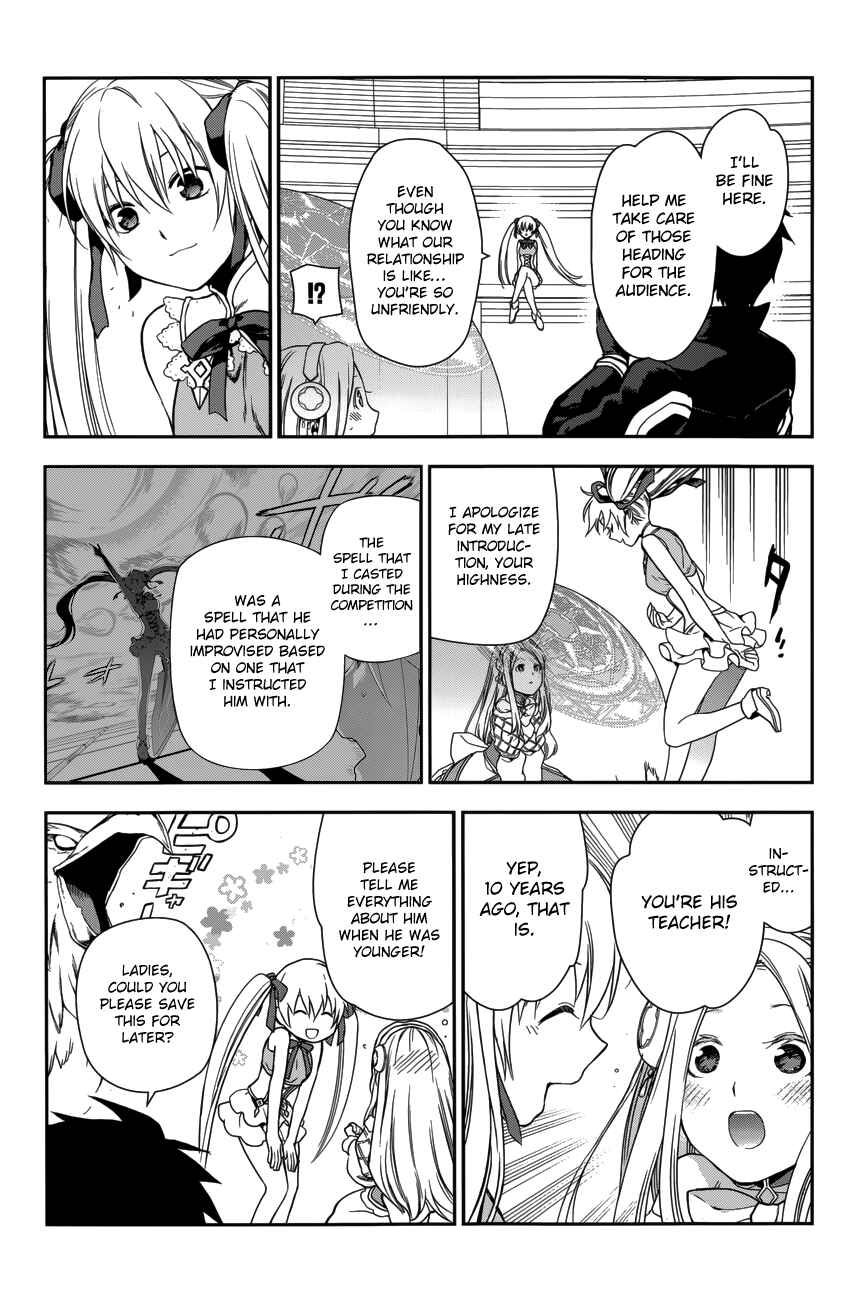 Page 21 Chapter 46 Rain