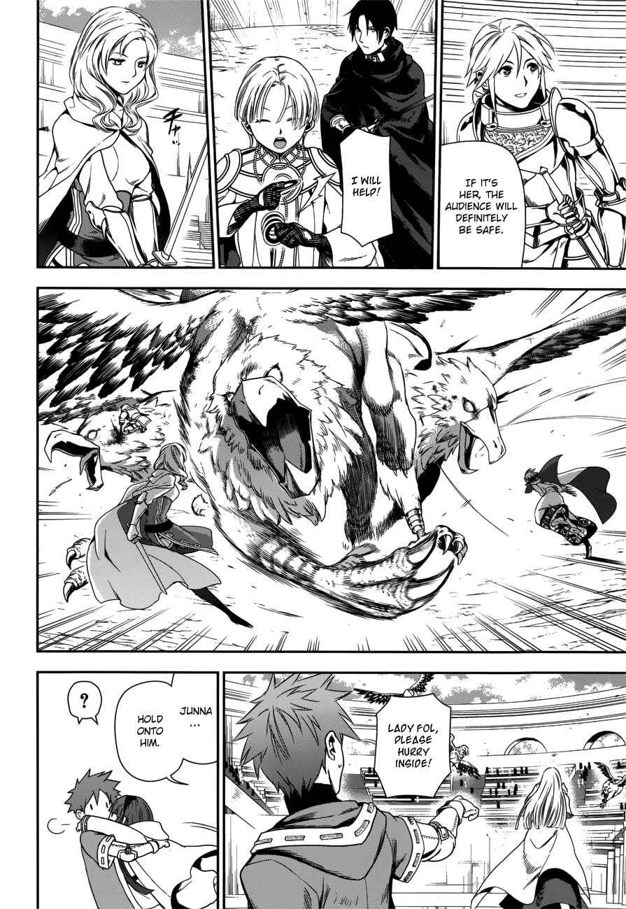 Page 22 Chapter 46 Rain