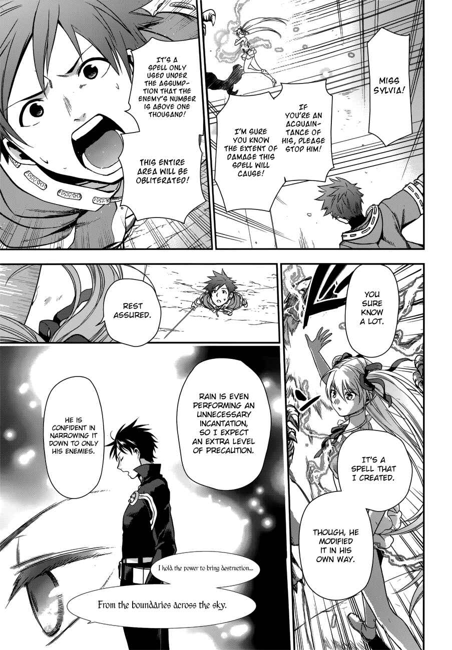 Page 25 Chapter 46 Rain