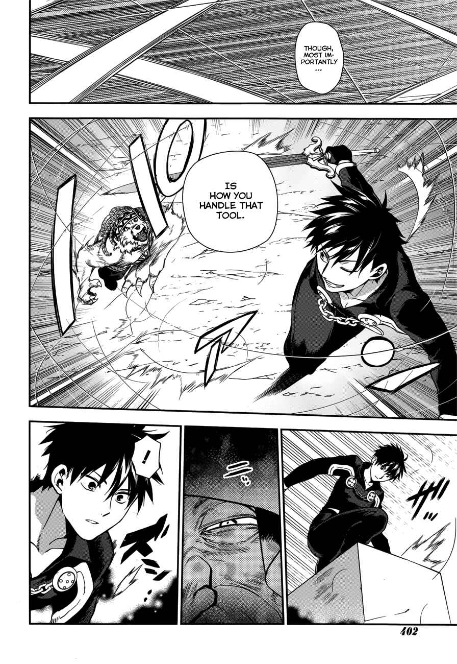 Page 8 Chapter 46 Rain